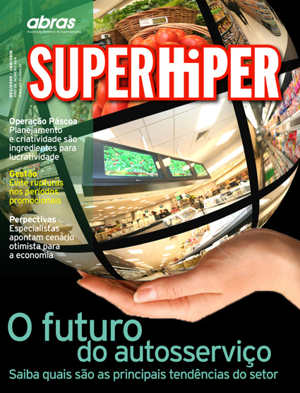 Capajaneiro2010